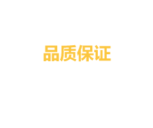 塑胶跑道厂家