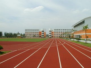 陕西宝鸡岐山中学